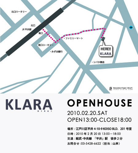 openhouse450pix.jpg