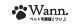 ペット可賃貸 Wann.[ワン]