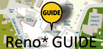 Reno* GUIDE